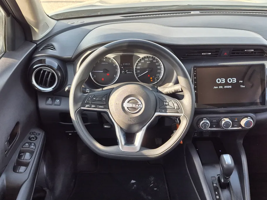 2024 Nissan Kicks S 