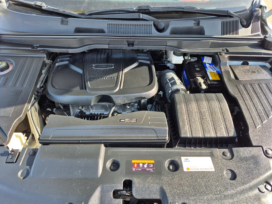 2023 Geely Coolray Plus 