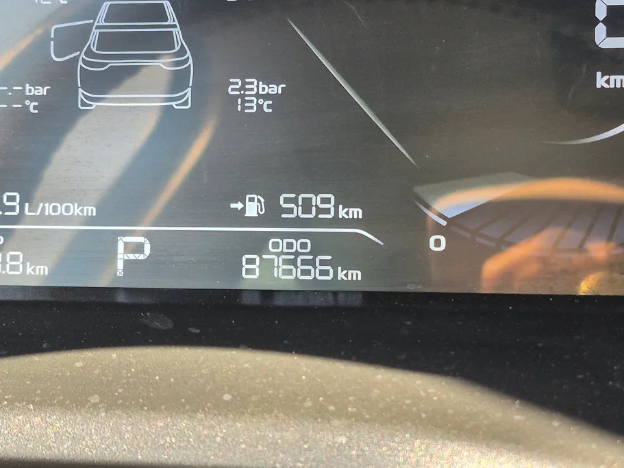 2023 Geely Emgrand GF 