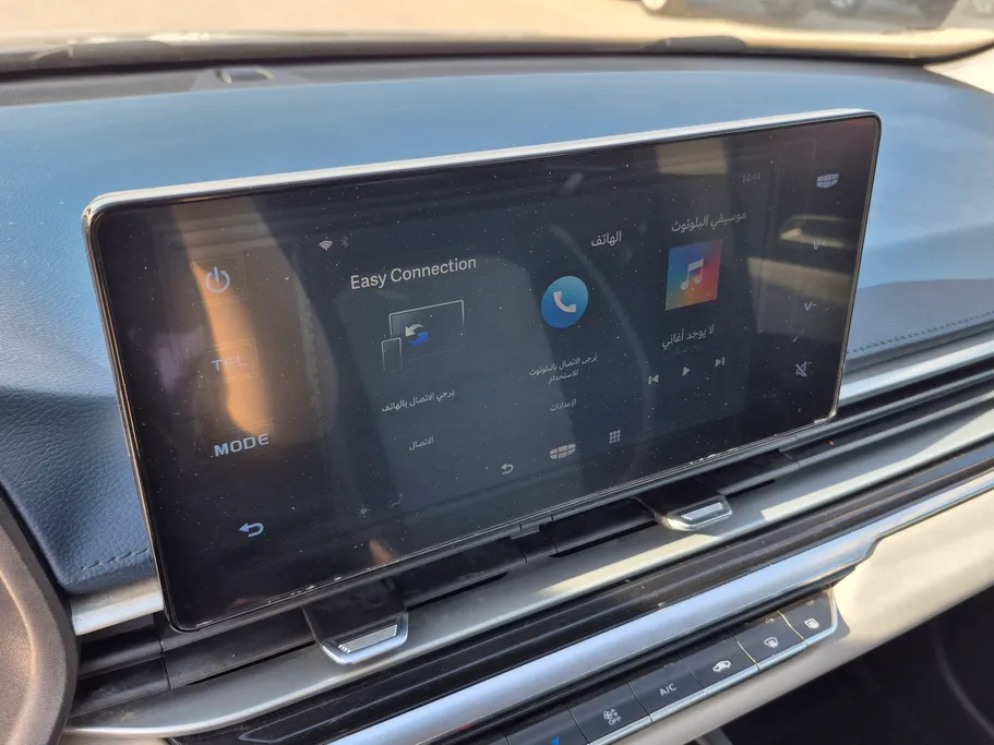 2023 Geely Emgrand GF 