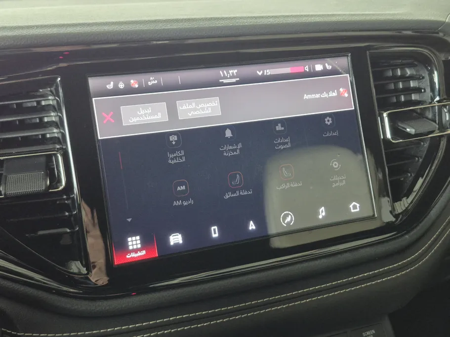 دودج دورانجو GT 2021 