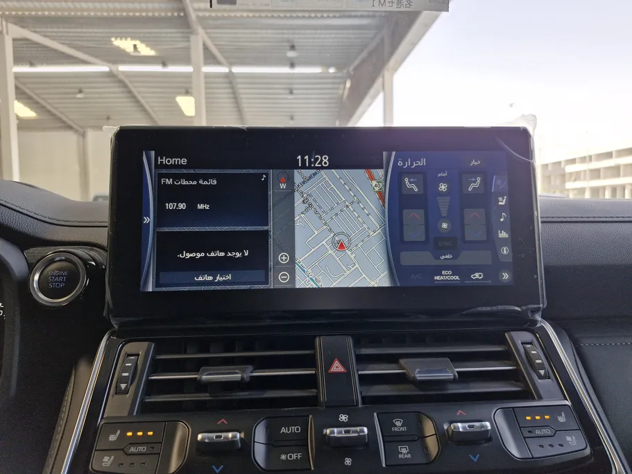 2024 Toyota Land Cruiser VXR 