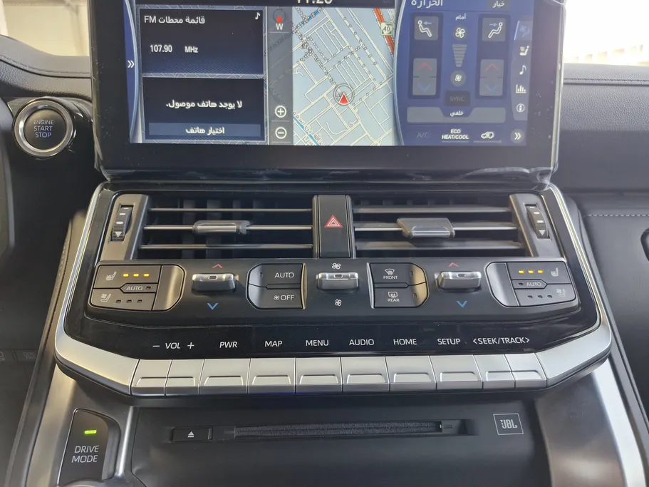 2024 Toyota Land Cruiser VXR 