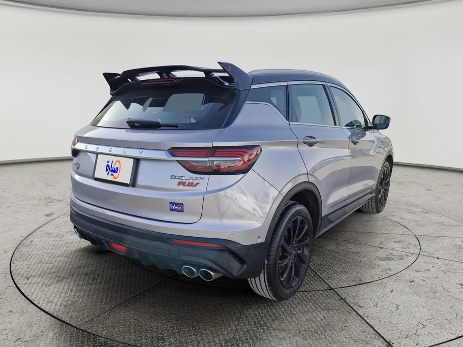 جيلي كول راي Plus 2023 