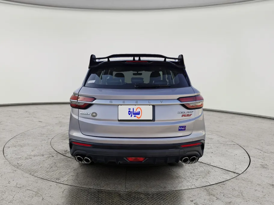 جيلي كول راي Plus 2023 