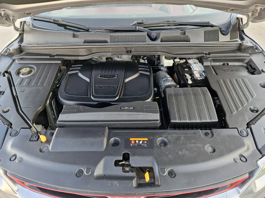 جيلي كول راي Plus 2023 