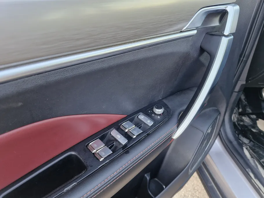 جيلي كول راي Plus 2023 