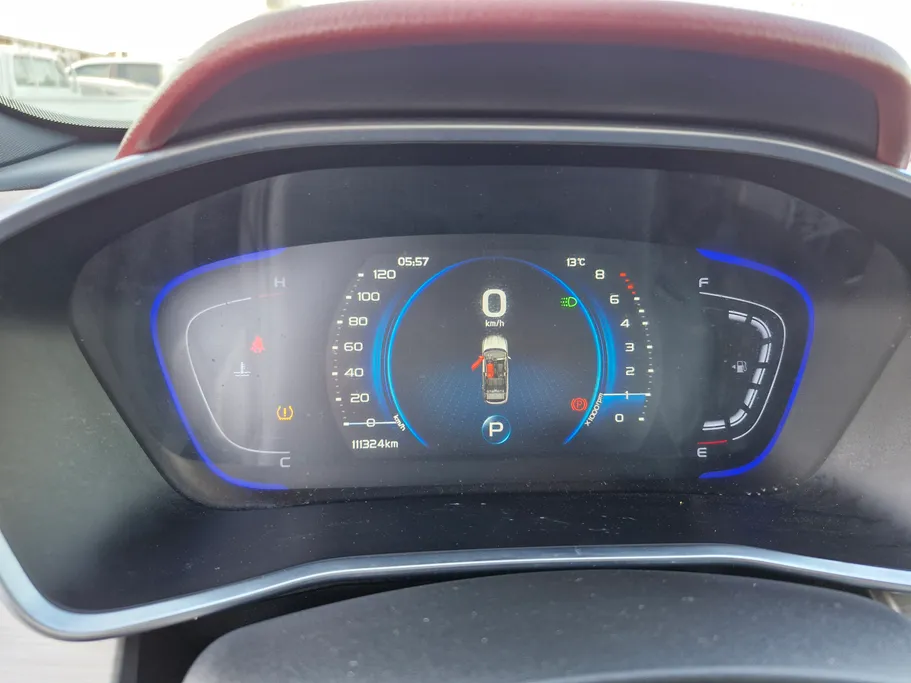 جيلي كول راي Plus 2023 