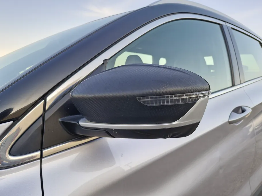 جيلي كول راي Plus 2023 