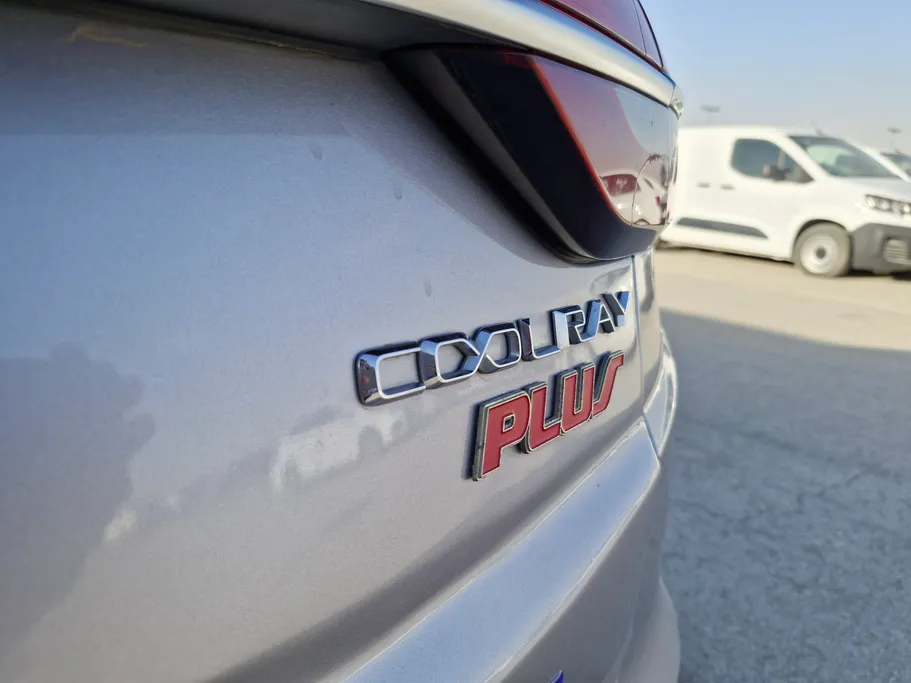 جيلي كول راي Plus 2023 