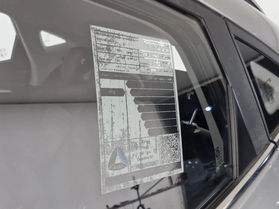 ام جي ZS STD 2023 