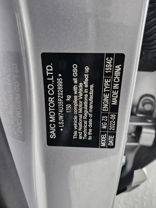 ام جي ZS STD 2023 