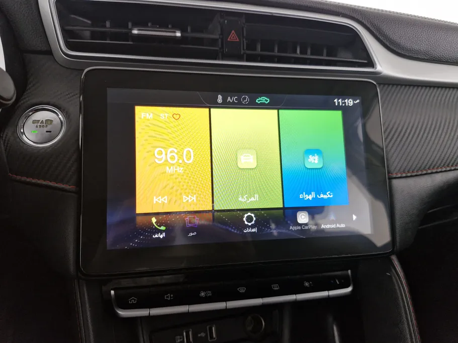 ام جي ZS STD 2023 