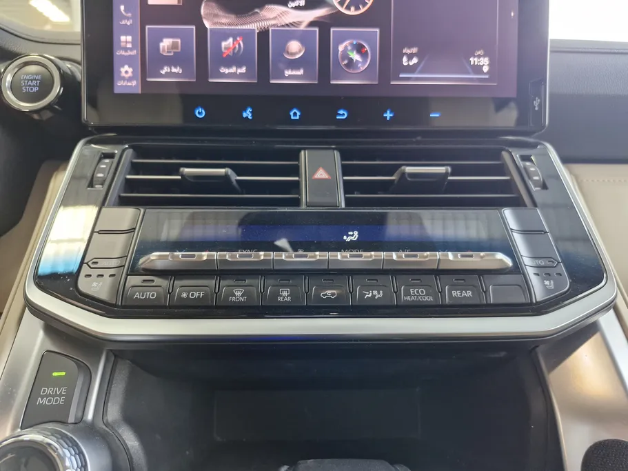 2024 Toyota Land Cruiser GXR 