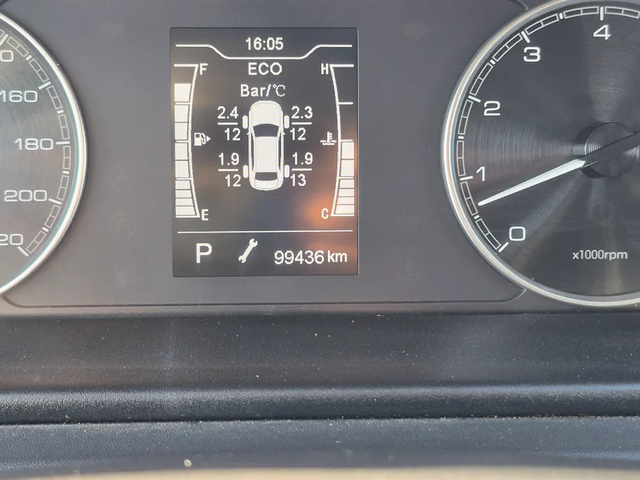 2023 شيري Arrizo 6 Pro Comfort 