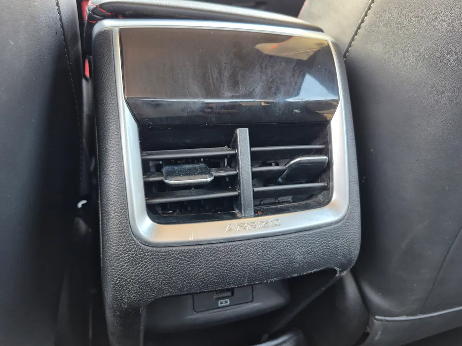 2023 شيري Arrizo 6 Pro Comfort 