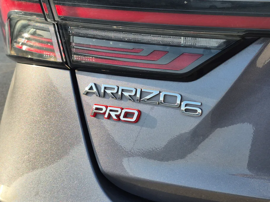 2023 شيري Arrizo 6 Pro Comfort 