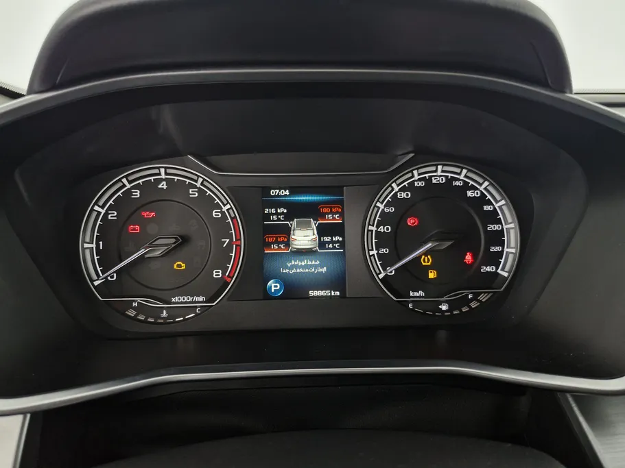 2022 Geely Coolray Basic GS 