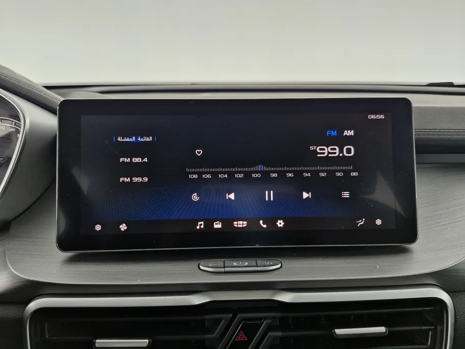 2022 Geely Coolray Basic GS 