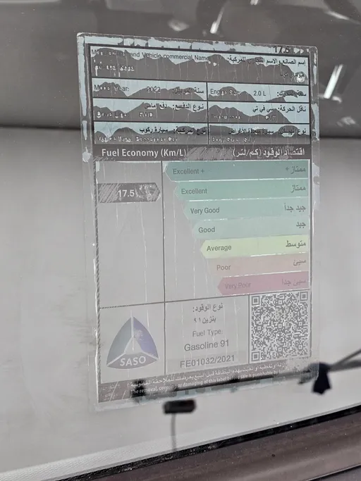 2022 Hyundai Kona SMART 