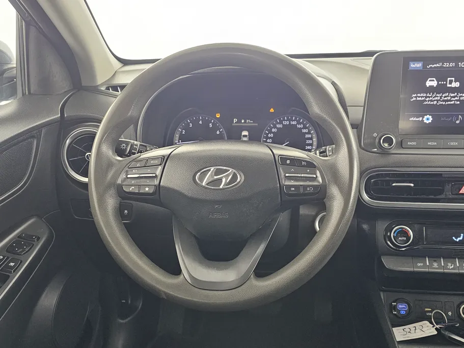 2022 Hyundai Kona SMART 