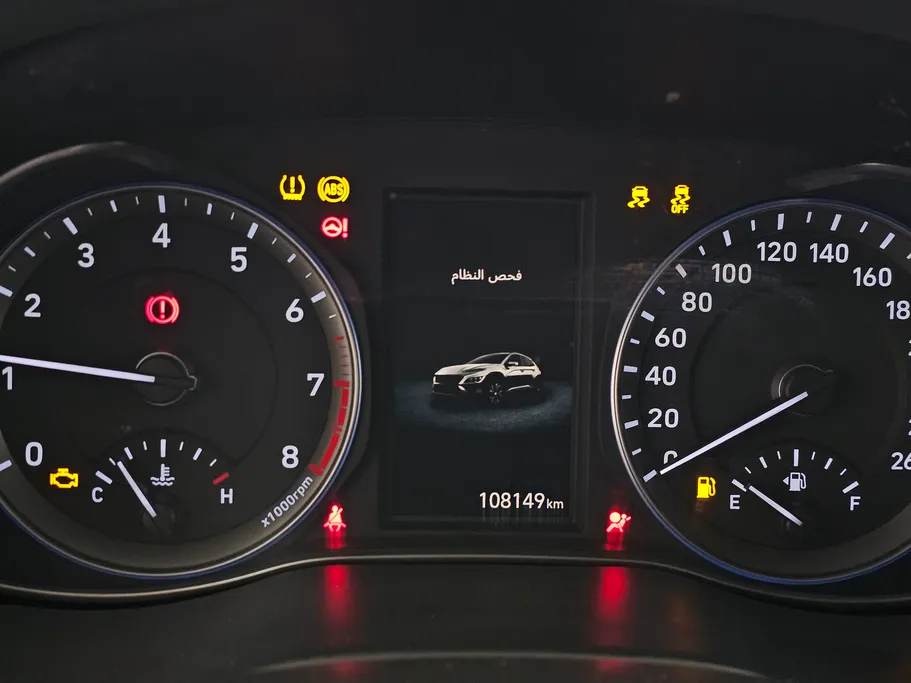 2022 Hyundai Kona SMART 