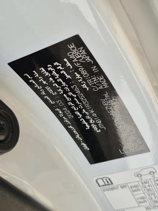 2024 Toyota Camry  GLE 