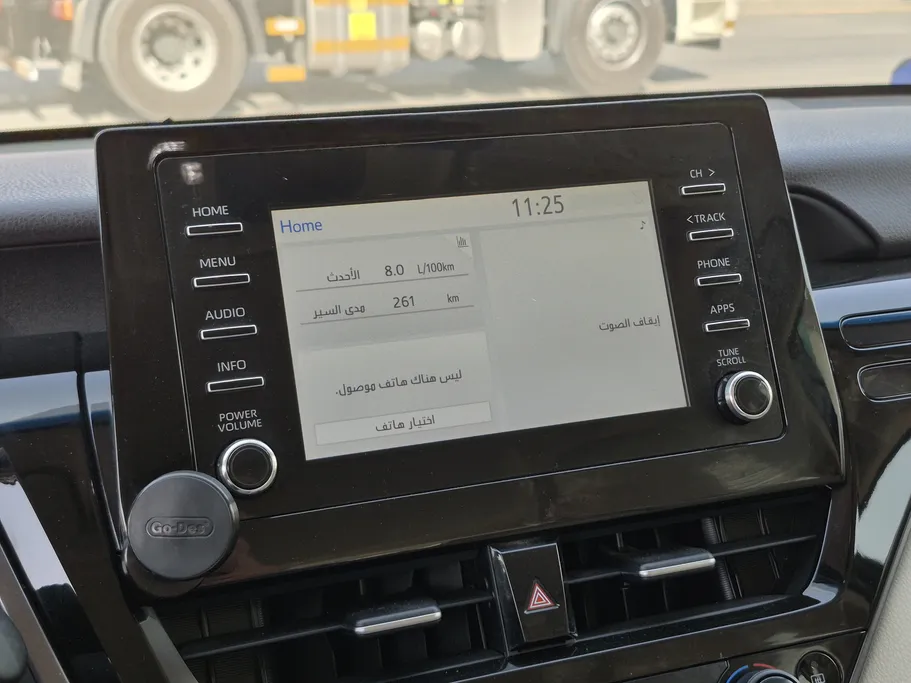 2024 Toyota Camry  GLE 