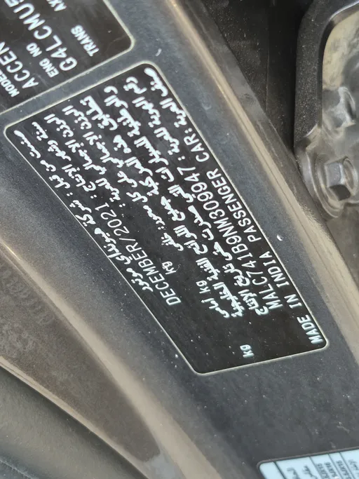 2022 Hyundai Accent Smart 