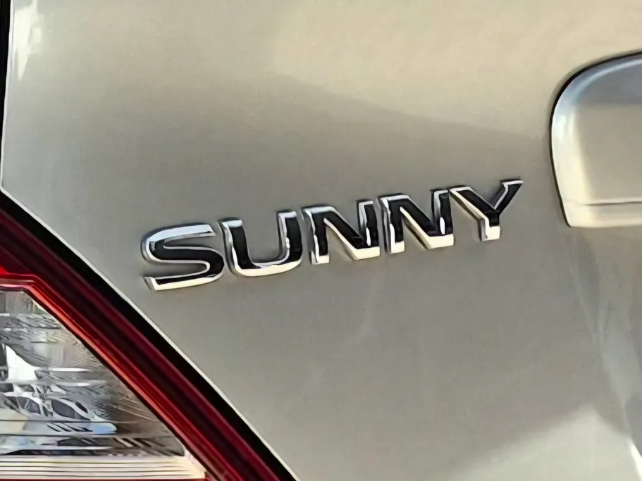 نيسان صني كمفورت 2023 