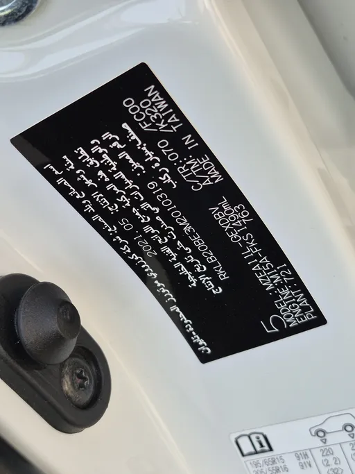 2021 Toyota Corolla XLI 