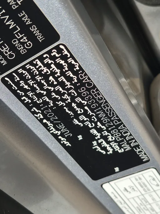 هيونداي كريتا سمارت 2022 