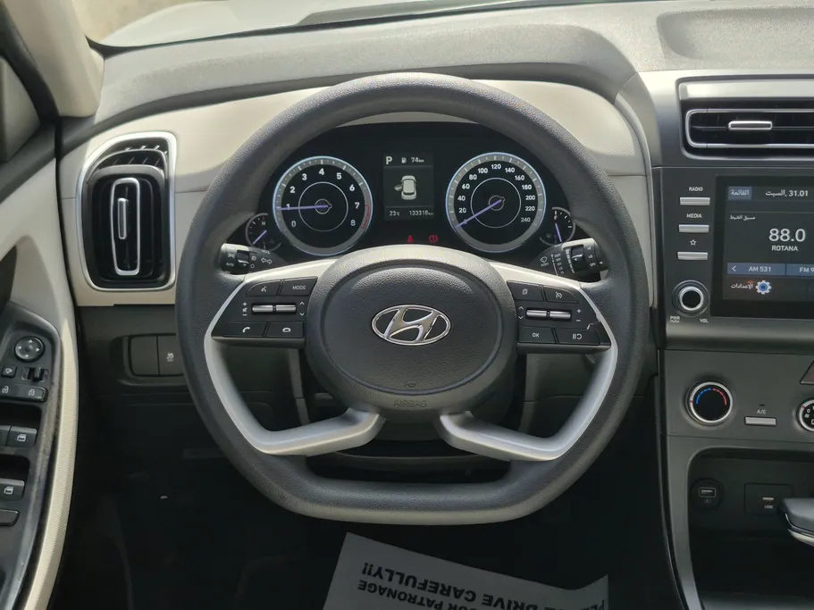 هيونداي كريتا سمارت 2022 