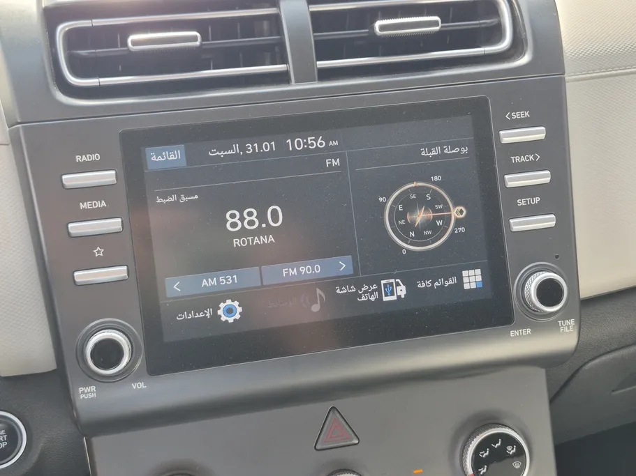 هيونداي كريتا سمارت 2022 