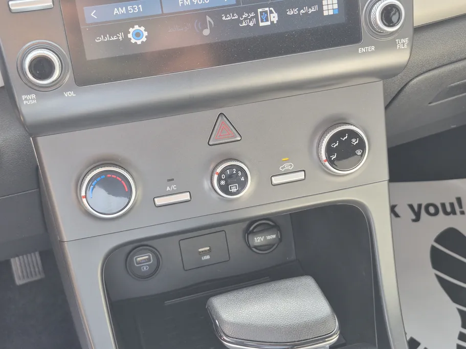 هيونداي كريتا سمارت 2022 