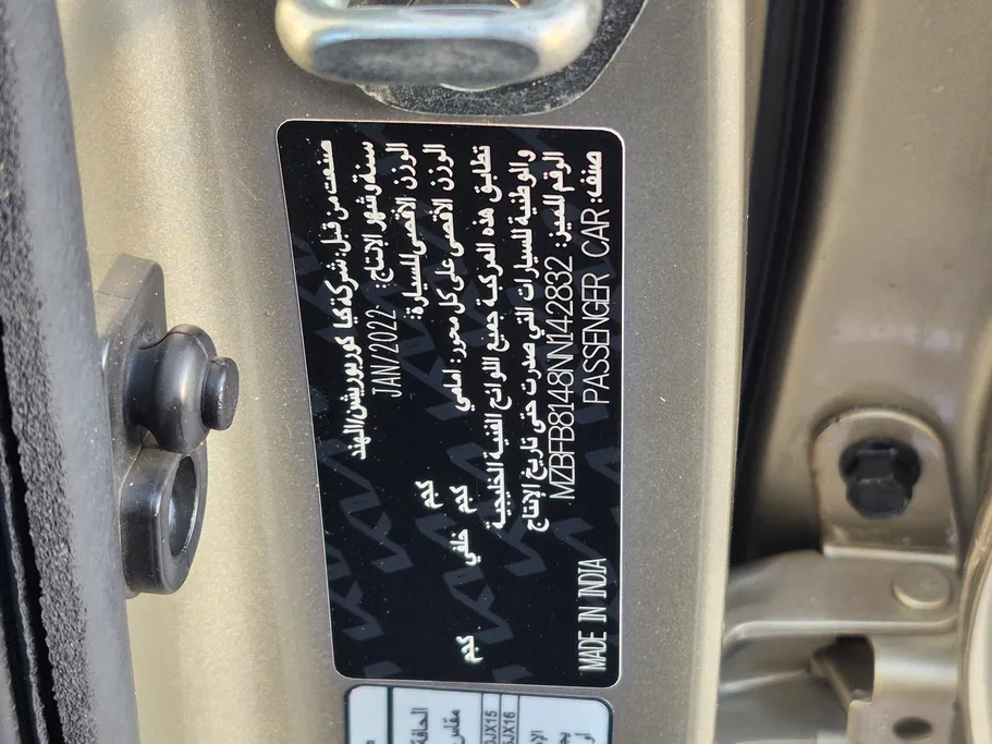 كيا سونيت LX 2022 