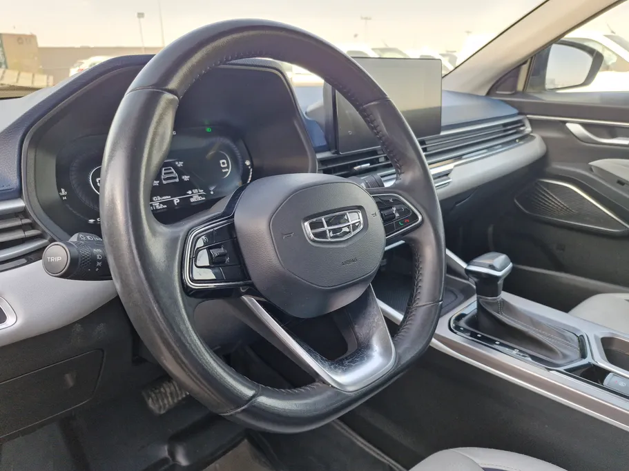 2023 Geely Emgrand GF 