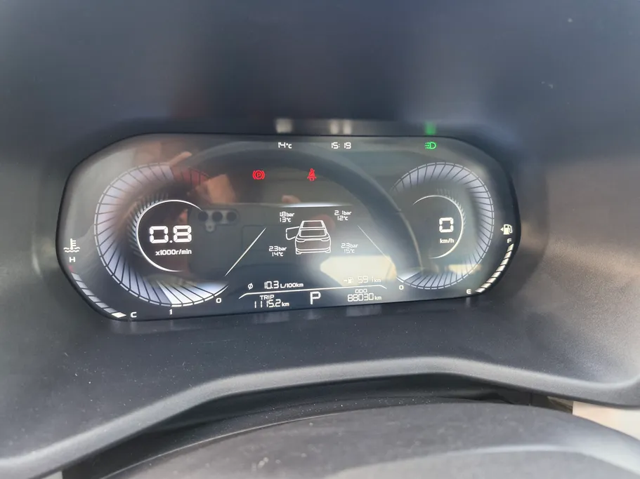 2023 Geely Emgrand GF 