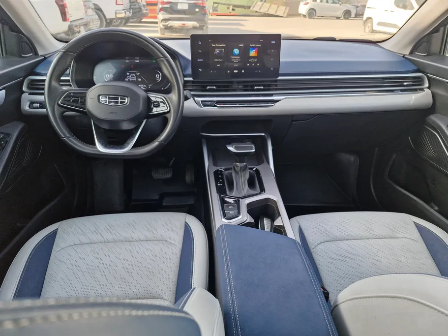 2023 Geely Emgrand GF 