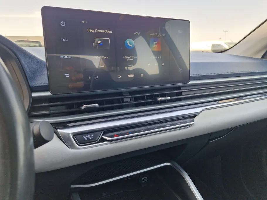 2023 Geely Emgrand GF 