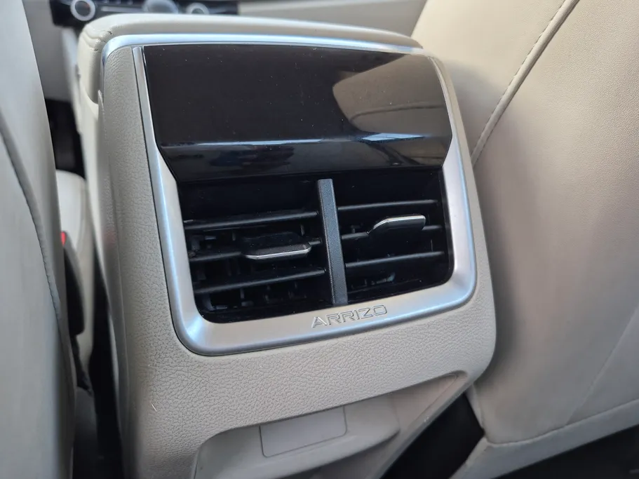 2024 Chery Arrizo 5 Comfort 