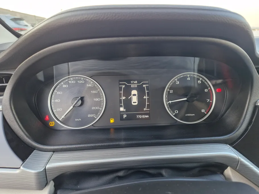 شيري اريزو 5 Comfort 2024 