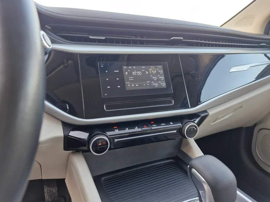 شيري اريزو 5 Comfort 2024 