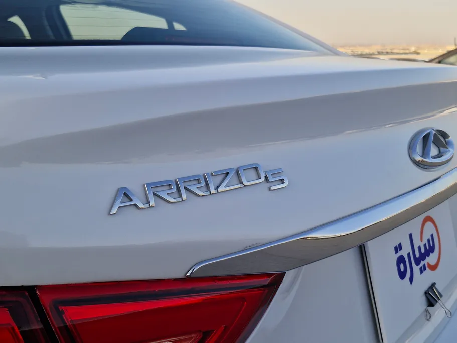 شيري اريزو 5 Comfort 2024 