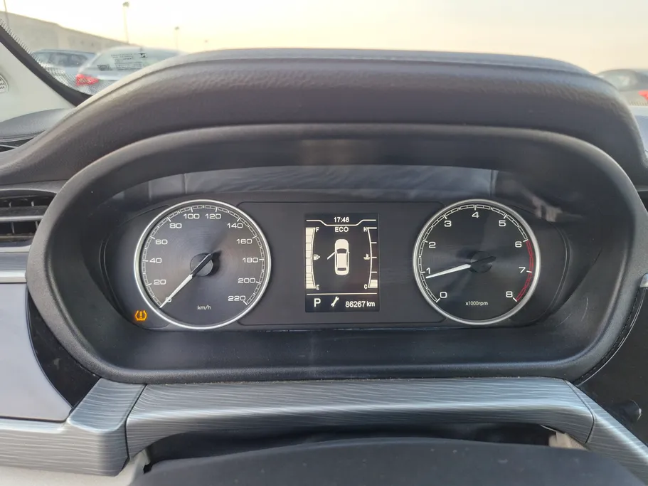 شيري اريزو 5 Comfort 2024 