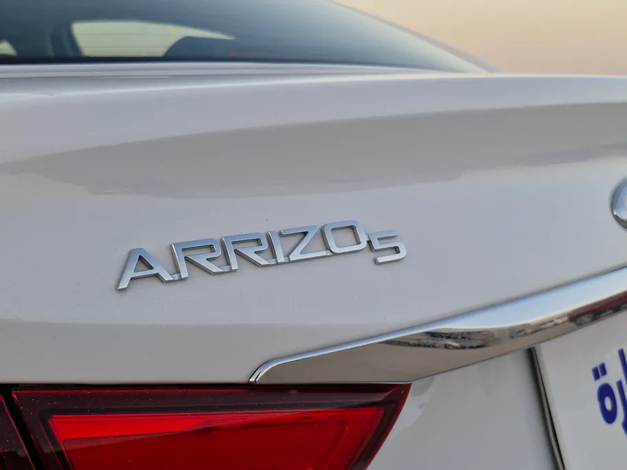 شيري اريزو 5 Comfort 2024 