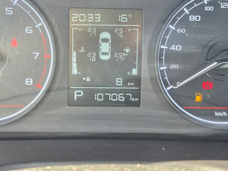 جيلي امجراند GS 2024 