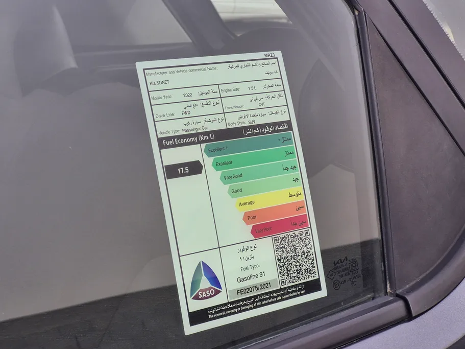 2022 Kia SONET LX 