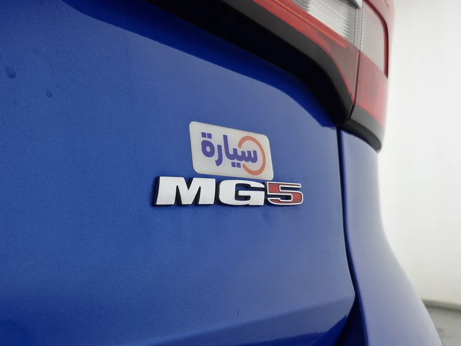 2022 MG 5 LUX 