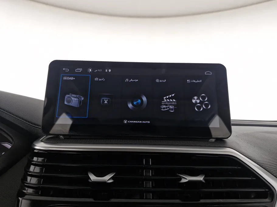 2025 Changan Alsvin Full Option 